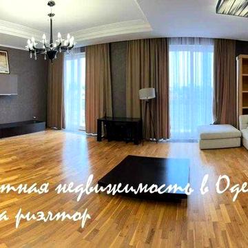 4х ком квартира в жк Аркада. малоквартирный дом