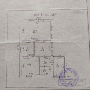 Продам будинок в смт.Пулини