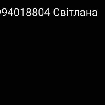 Продам житловий будинок