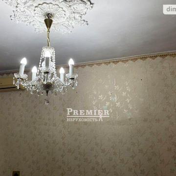 Продаж 1к Квартира вул. Академіка Заболотного
