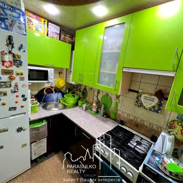 Продам охайну 1-о кімнатну квартиру з ремонтом!