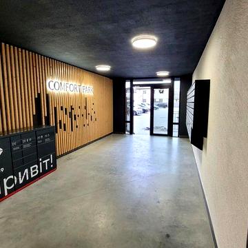 Продаж 2 кім. квартири в ЖК "Comfort Park" ЖК &quot;Comfort Park&quot;