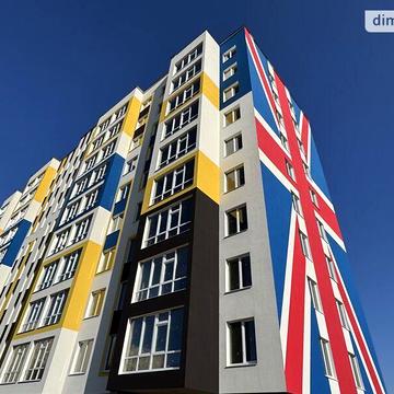 Продаж 2к Квартира Старокостянтинівське шосе