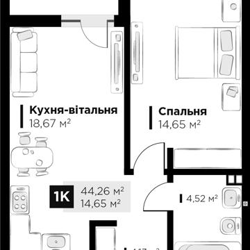Героїв Майдану вул., 1