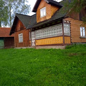 Петрунівка, 1