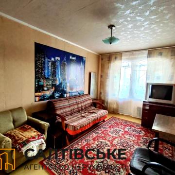 Нескорених вул. (Героїв Праці), 47
