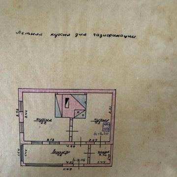Добротний будиной Балаклійський р-н. с. Борщівка