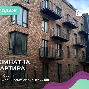 Продаж 3к квартири в новобудові/ ЖК Долішній