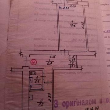 Продам Счастливое 7 км ЖК Щасливий