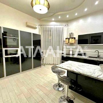 Продам 3-комнатную квартиру с Ремонтом АГВ Мраморная лестница Канатная