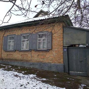 Продам будинок в м.Чигирин