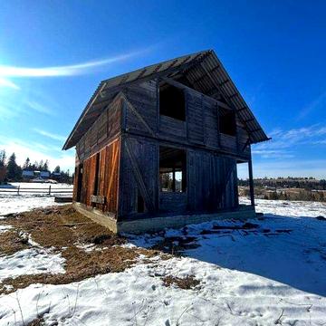 Продаж земельної ділянки з недобудованим будинком