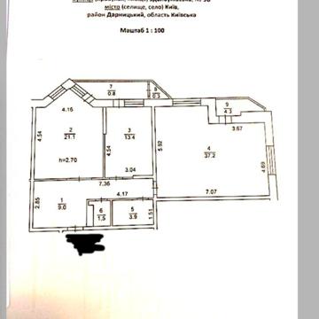 Продажа видовой 3х комн кв Здолбуновская 9Б Без ремонта