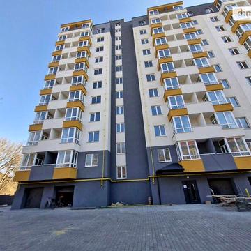 Продаж 2к Квартира Костя Широцького вулиця ЖК Старогородский