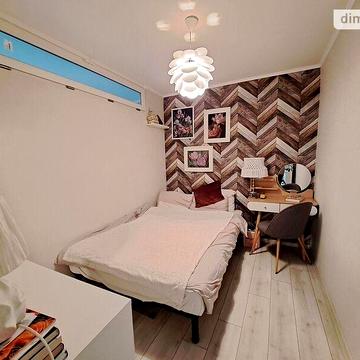 Продаж 2к Квартира Холодногірська вулиця
