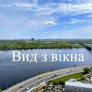 Продаж 2-к квартири ЖК Dock 32 єОселя  без%  Хрещатик 5 км ЖК DOCK32