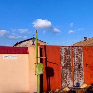 Продажа 2х этажного недостроенного дома а Варваровке!