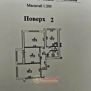 Басейна вулиця, 6а, Приморський район, Одеса, Одеська область 65000.0 USD