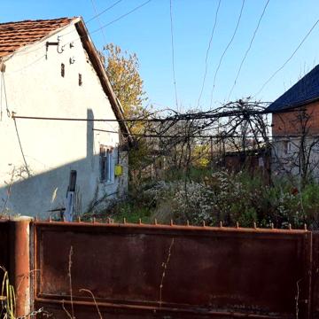 Продам Дом . Участок
