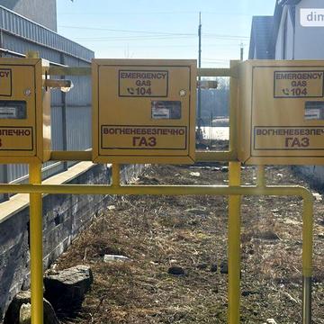 Продаж 4к Дім Загребельного вулиця