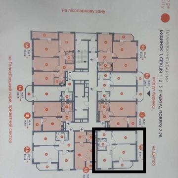 ЖК Orange City Продажа двухкомнатной квартиры(2В) 56 м кв на 16 этаж ЖК Orange  City
