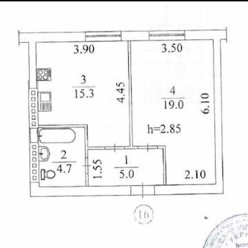 Від 500$ плати за своє житло, 1 к.кв(44 м2) м Олександрівка, Чубинське ЖК Олександрівський