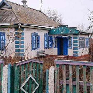 Продам будинок з ділянкою