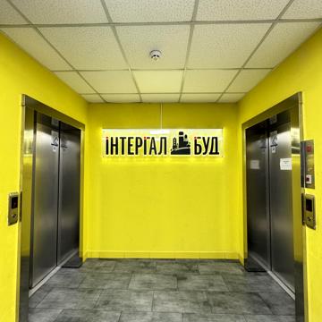 Шевченка вул., 60