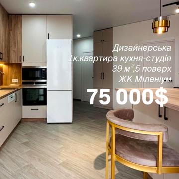 Приозерна вул., 30