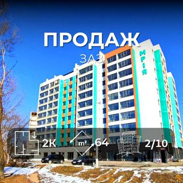 Миру просп., 251А