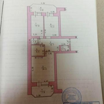 Квартира 2к (82м) с ремонтом великодолинское