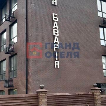Продаж 1к Квартира вул. Назарія Яремчука