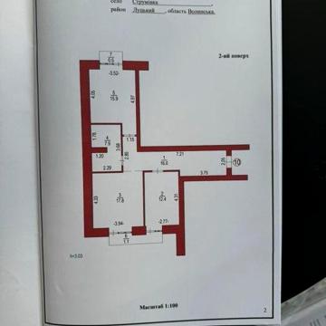 Продаж 2 кім. квартири 72кв.м 690$ кв.м ! НОВОБУДОВА !