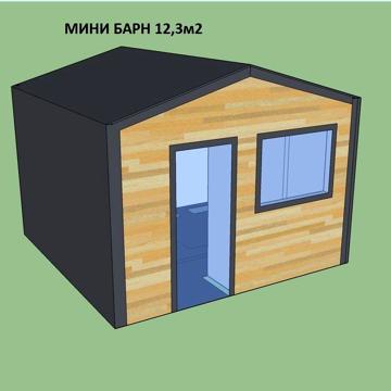 Строим дома Черноморск