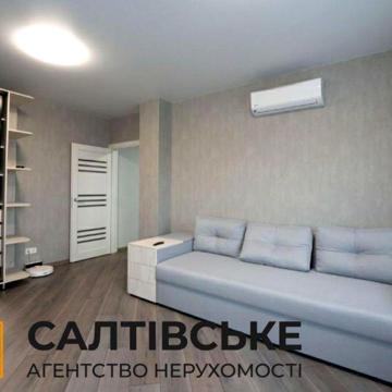 6953-ИГ Продам 1к квартиру 45м2 в новострое ЖК Журавли на Салтовке