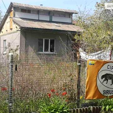 Продаж 2к Дім вул. Річна