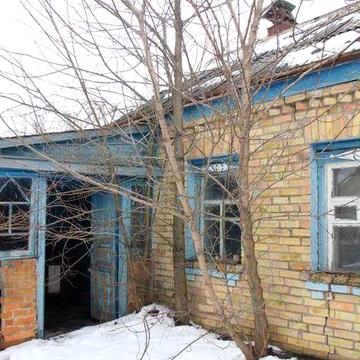 будинок+25 сот землі, с.Чирське (Переяслав). Власник