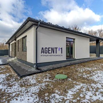 Горобинова