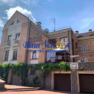 Продаж будинка . район Ветренные Горы. Подольский район.