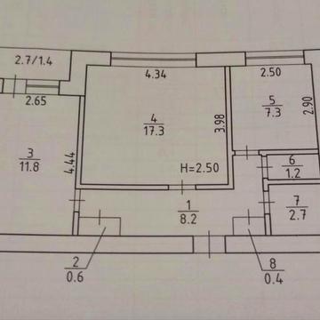 Продам квартиру 2к