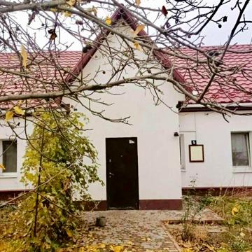 центральна