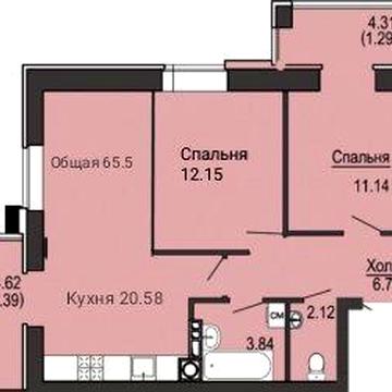‼️С Документами.Цена с оформлением58,500$ 2-3комнатная(66м2) ЖК Софиевская Сфера