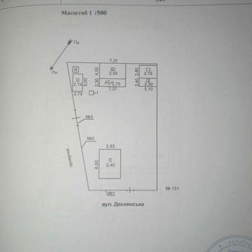 Продам дім інгулецький район