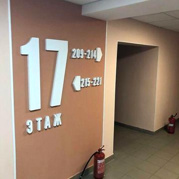 Продаж 2к Квартира Захисників України (Генерала Бочарова) вулиця ЖК Европейский
