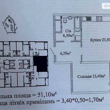 Продаж 1к Квартира Жаботинського вулиця ЖК Альтаир-3