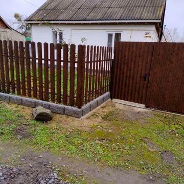 Продам будинок.В м.Шепетівка договірна
