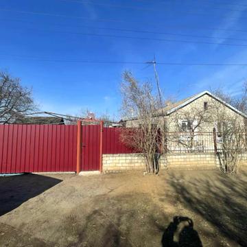 Новоселов
