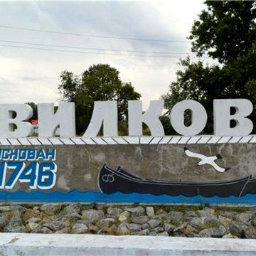 Продам дом-сруб в г.Вилково