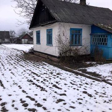 Продається будинок