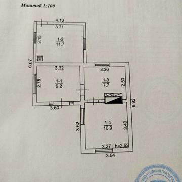 Продам будинок в м. Глобине